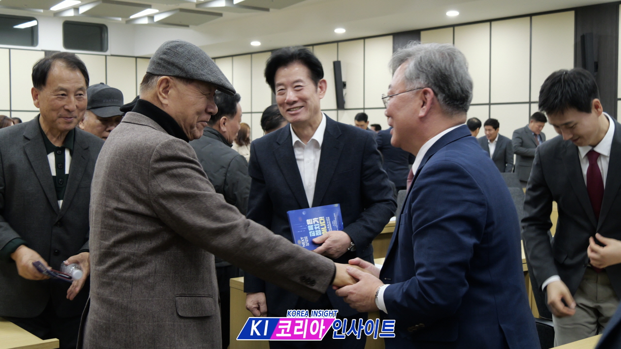 넥스트 인천교육 창립 포럼, "교육은 정치가 아니다" 외치다: 교육 본질 회복 강조