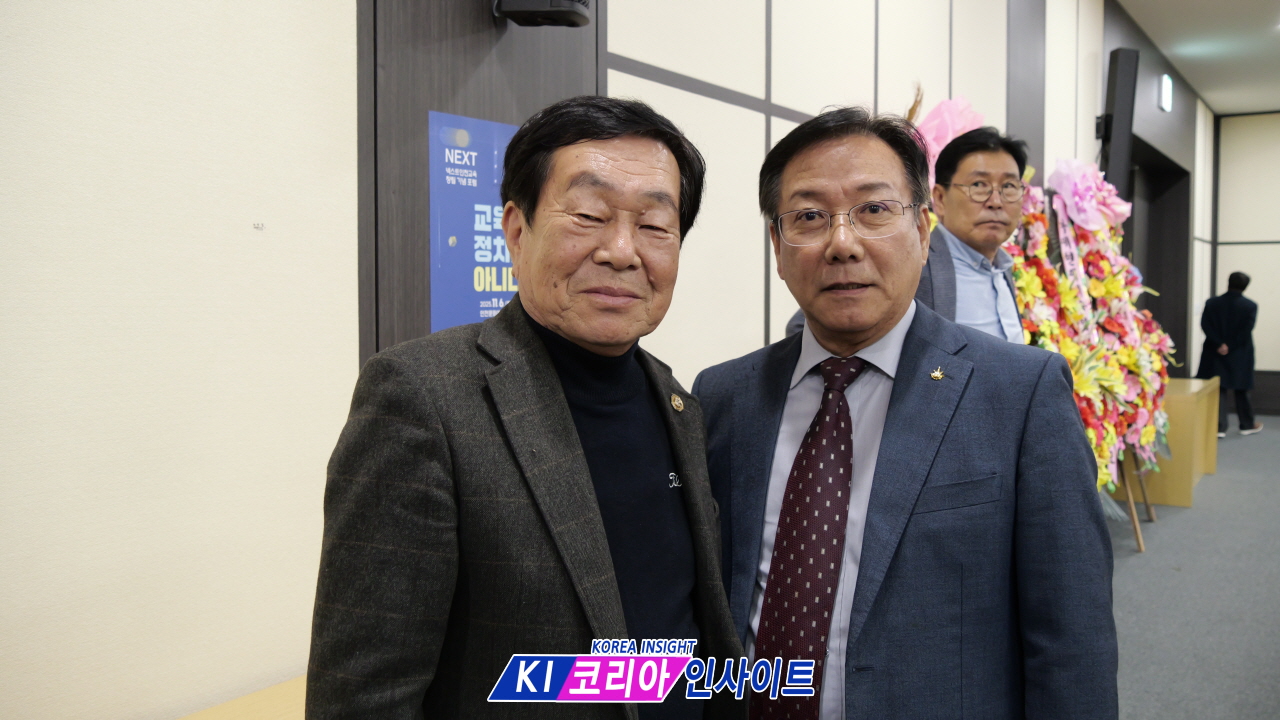 넥스트 인천교육 창립 포럼, "교육은 정치가 아니다" 외치다: 교육 본질 회복 강조