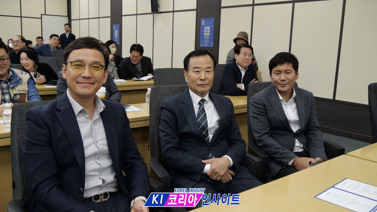 넥스트 인천교육 창립 포럼, "교육은 정치가 아니다" 외치다: 교육 본질 회복 강조