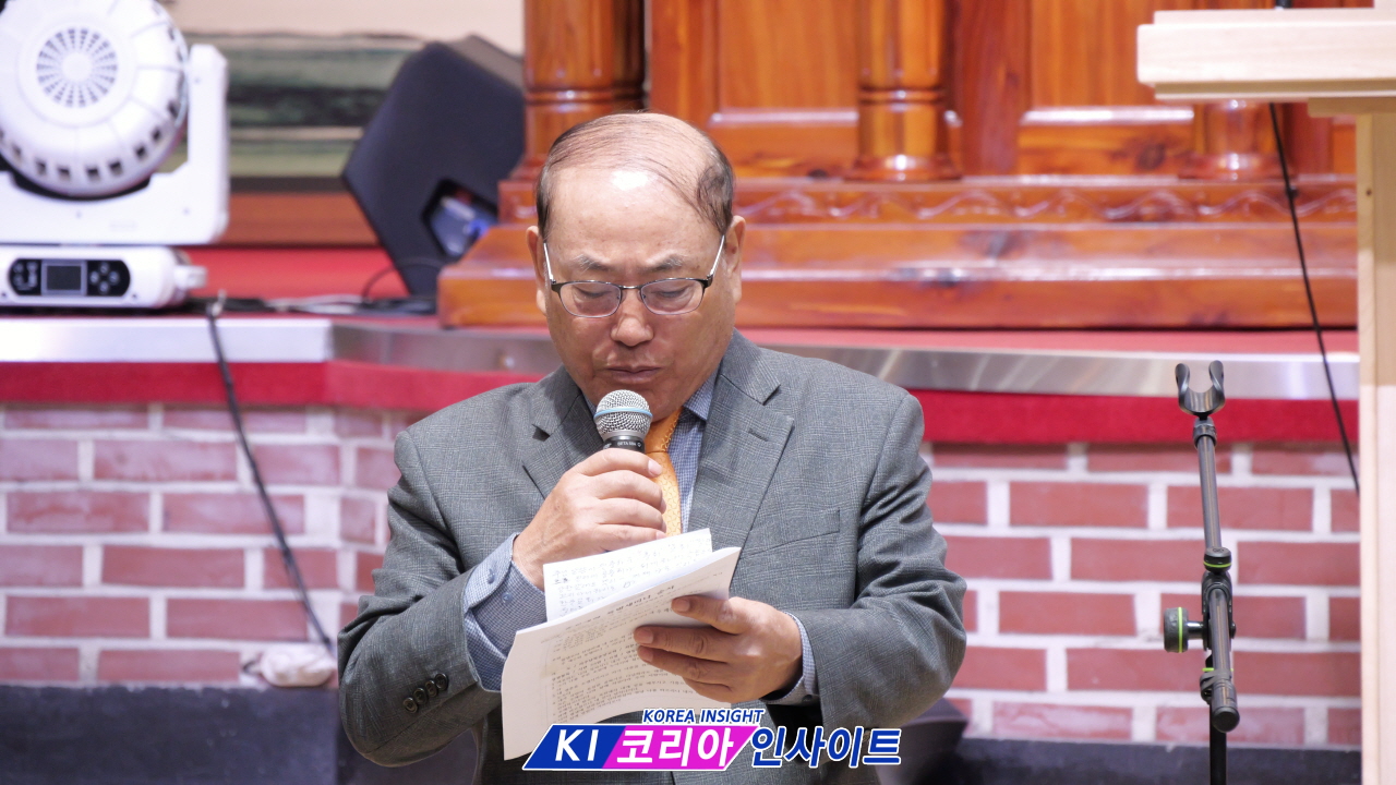 한국교회보수연합 특별 세미나: 청교도 신앙과 신학의 진수를 맛보다