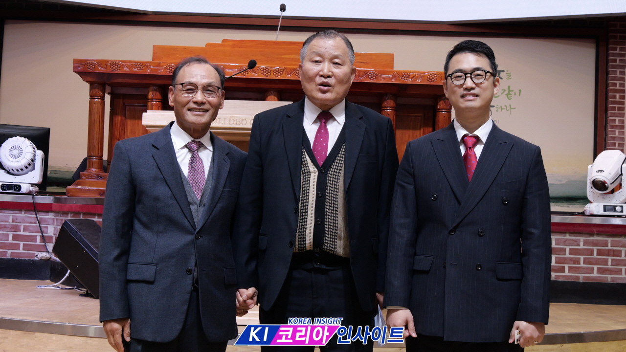 한국교회보수연합 특별 세미나: 청교도 신앙과 신학의 진수를 맛보다
