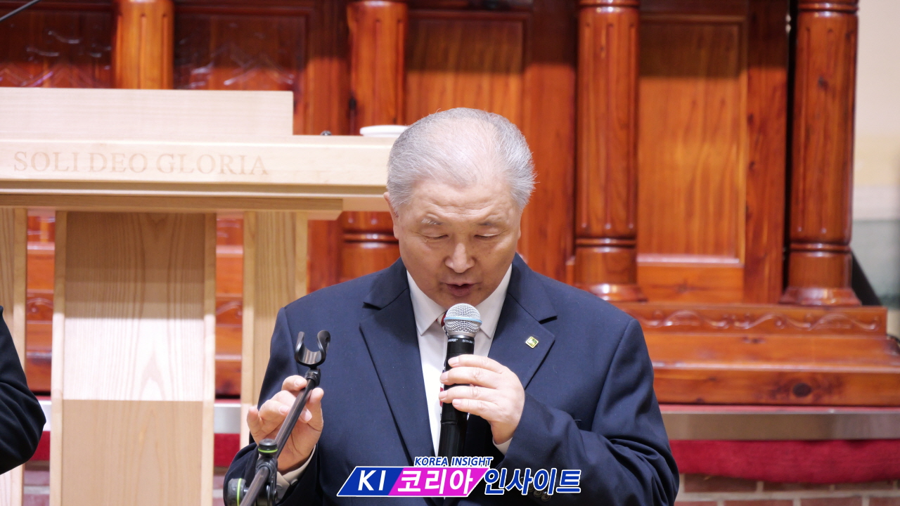 한국교회보수연합 특별 세미나: 청교도 신앙과 신학의 진수를 맛보다
