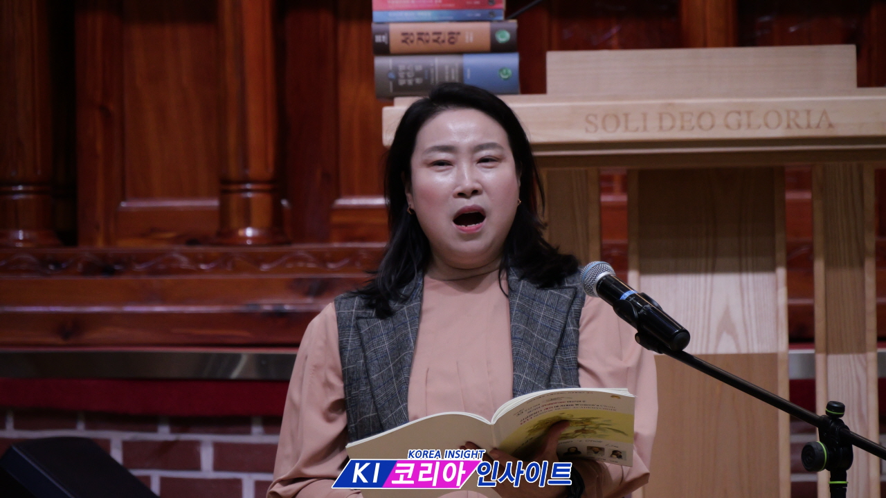 한국교회보수연합 특별 세미나: 청교도 신앙과 신학의 진수를 맛보다