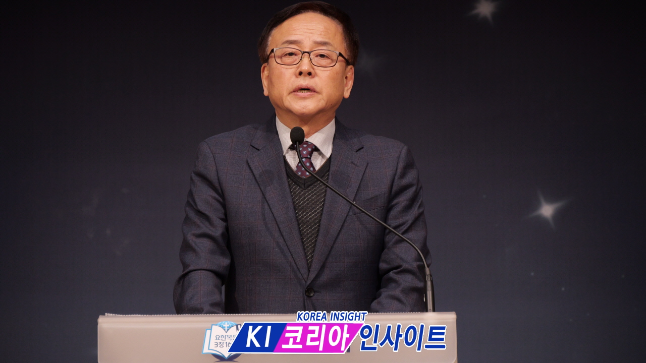 민족 복음화의 새 불길, 인천에서 타오르다: 2027 8천만 민족복음화 대성회 인천광역시 본부 발대식 및 인천본부장단 취임식 성료