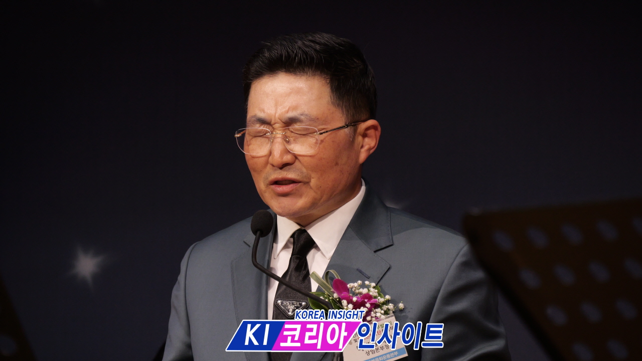 민족 복음화의 새 불길, 인천에서 타오르다: 2027 8천만 민족복음화 대성회 인천광역시 본부 발대식 및 인천본부장단 취임식 성료