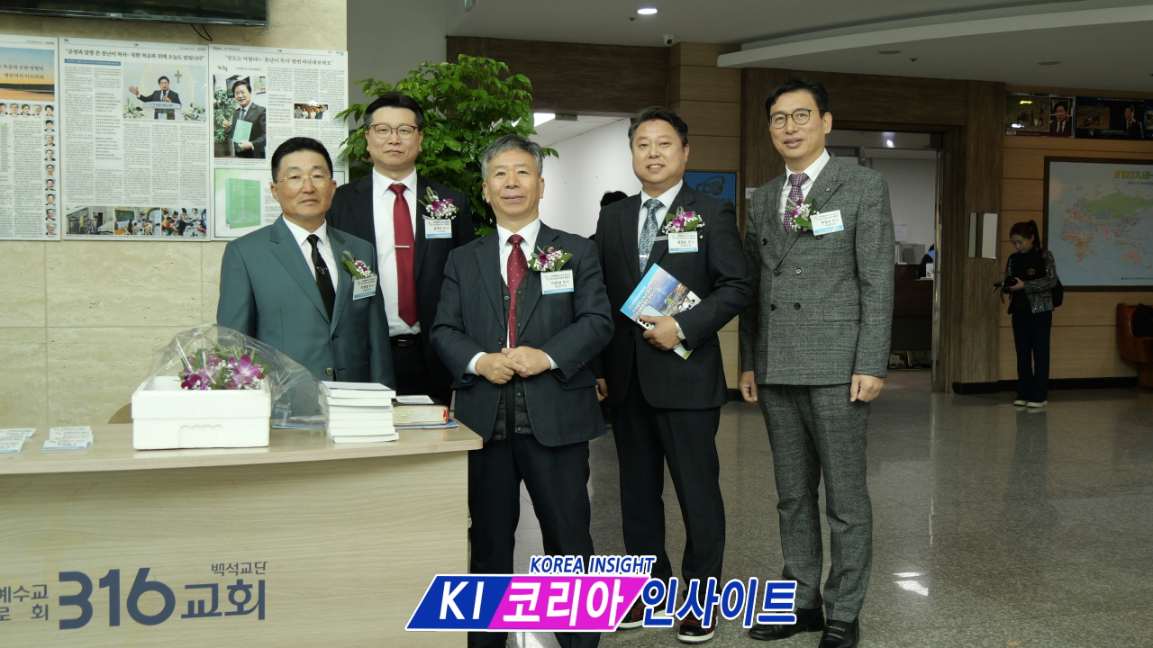 민족 복음화의 새 불길, 인천에서 타오르다: 2027 8천만 민족복음화 대성회 인천광역시 본부 발대식 및 인천본부장단 취임식 성료