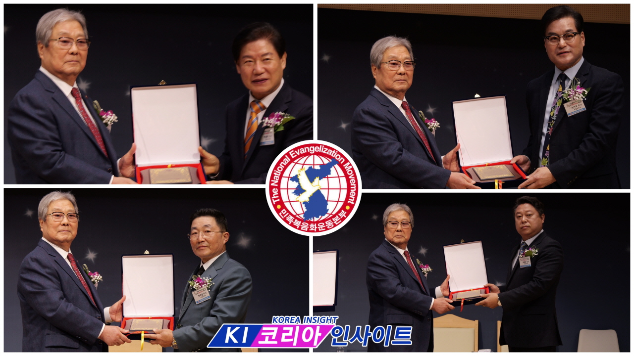 민족 복음화의 새 불길, 인천에서 타오르다: 2027 8천만 민족복음화 대성회 인천광역시 본부 발대식 및 인천본부장단 취임식 성료