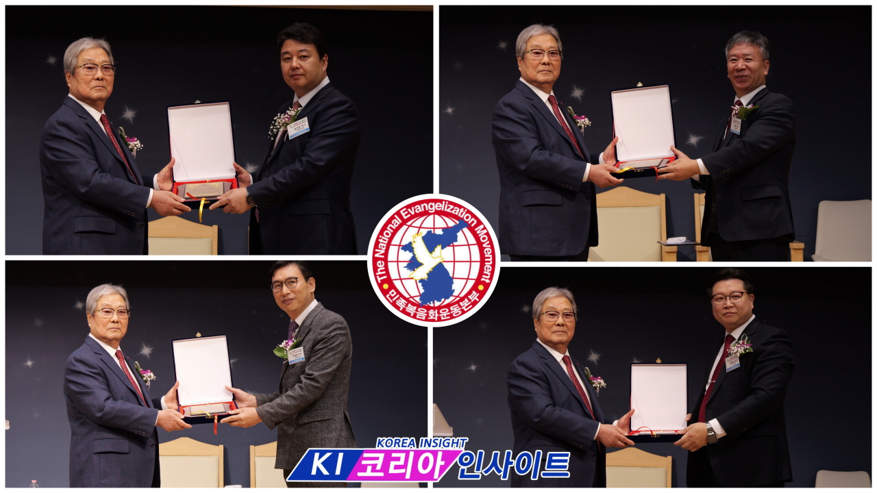 민족 복음화의 새 불길, 인천에서 타오르다: 2027 8천만 민족복음화 대성회 인천광역시 본부 발대식 및 인천본부장단 취임식 성료