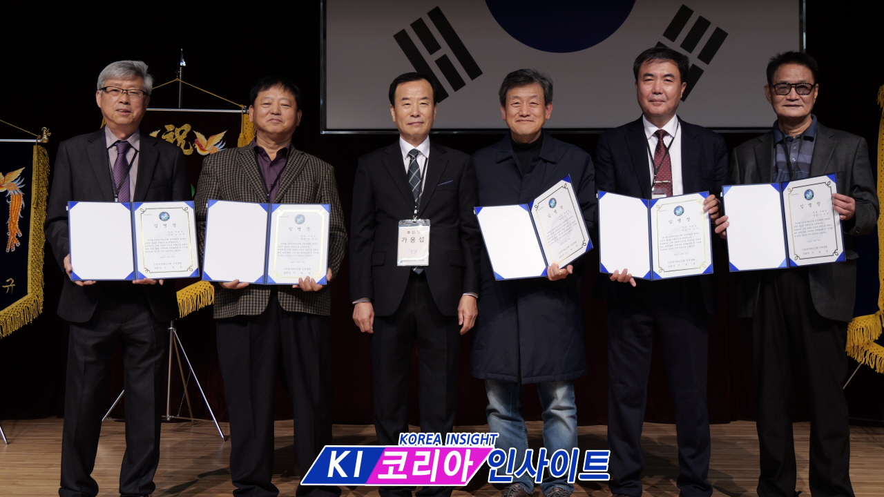 100세 시대, 시니어의 사회 기여 플랫폼 등장… 새시대 노인회 인천총회 공식 출범