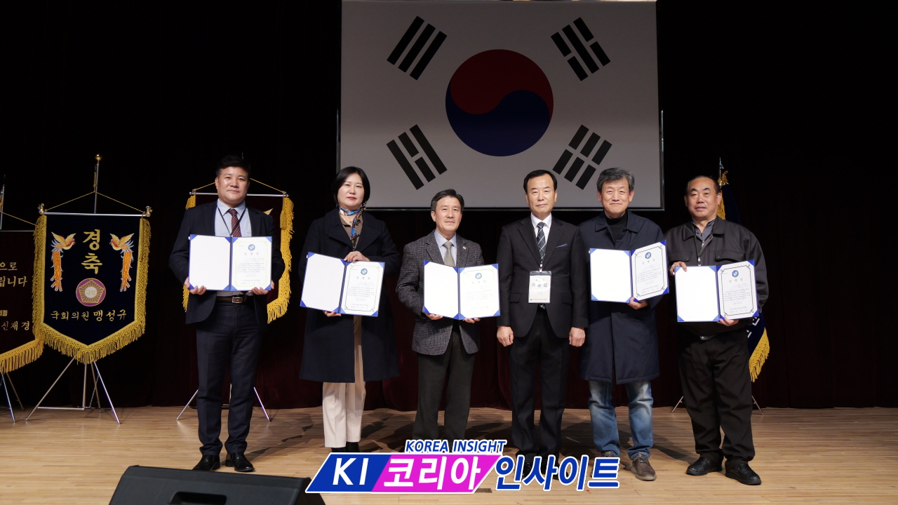 100세 시대, 시니어의 사회 기여 플랫폼 등장… 새시대 노인회 인천총회 공식 출범