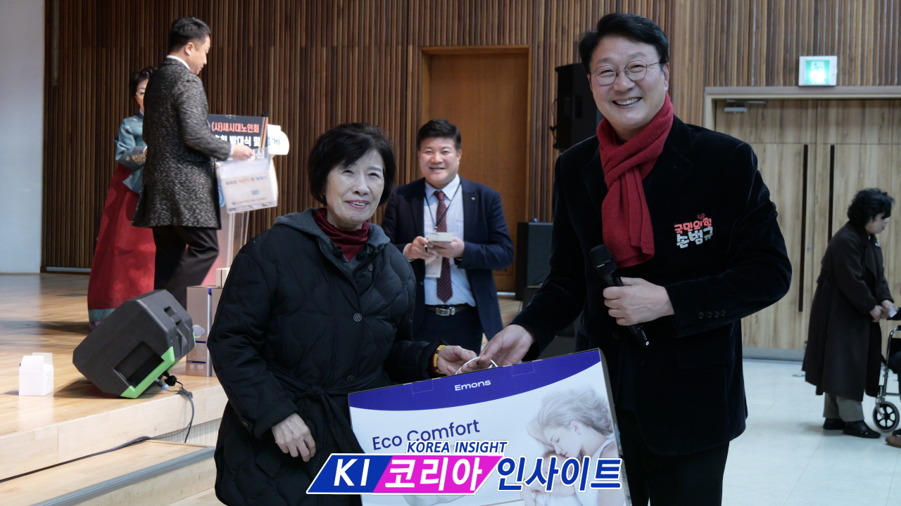 100세 시대, 시니어의 사회 기여 플랫폼 등장… 새시대 노인회 인천총회 공식 출범