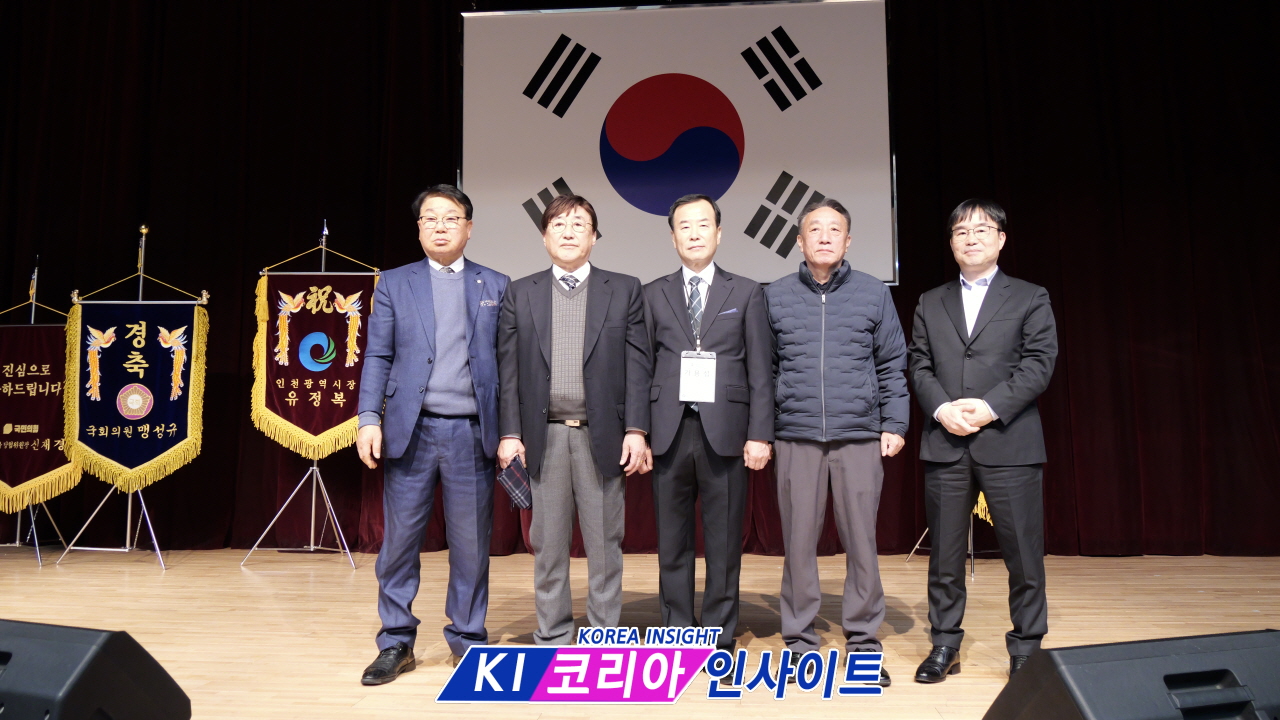 100세 시대, 시니어의 사회 기여 플랫폼 등장… 새시대 노인회 인천총회 공식 출범
