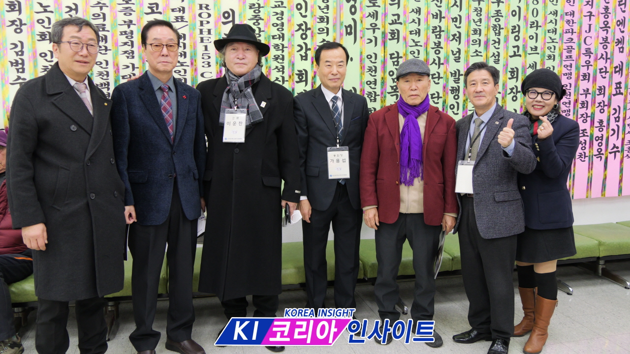 100세 시대, 시니어의 사회 기여 플랫폼 등장… 새시대 노인회 인천총회 공식 출범