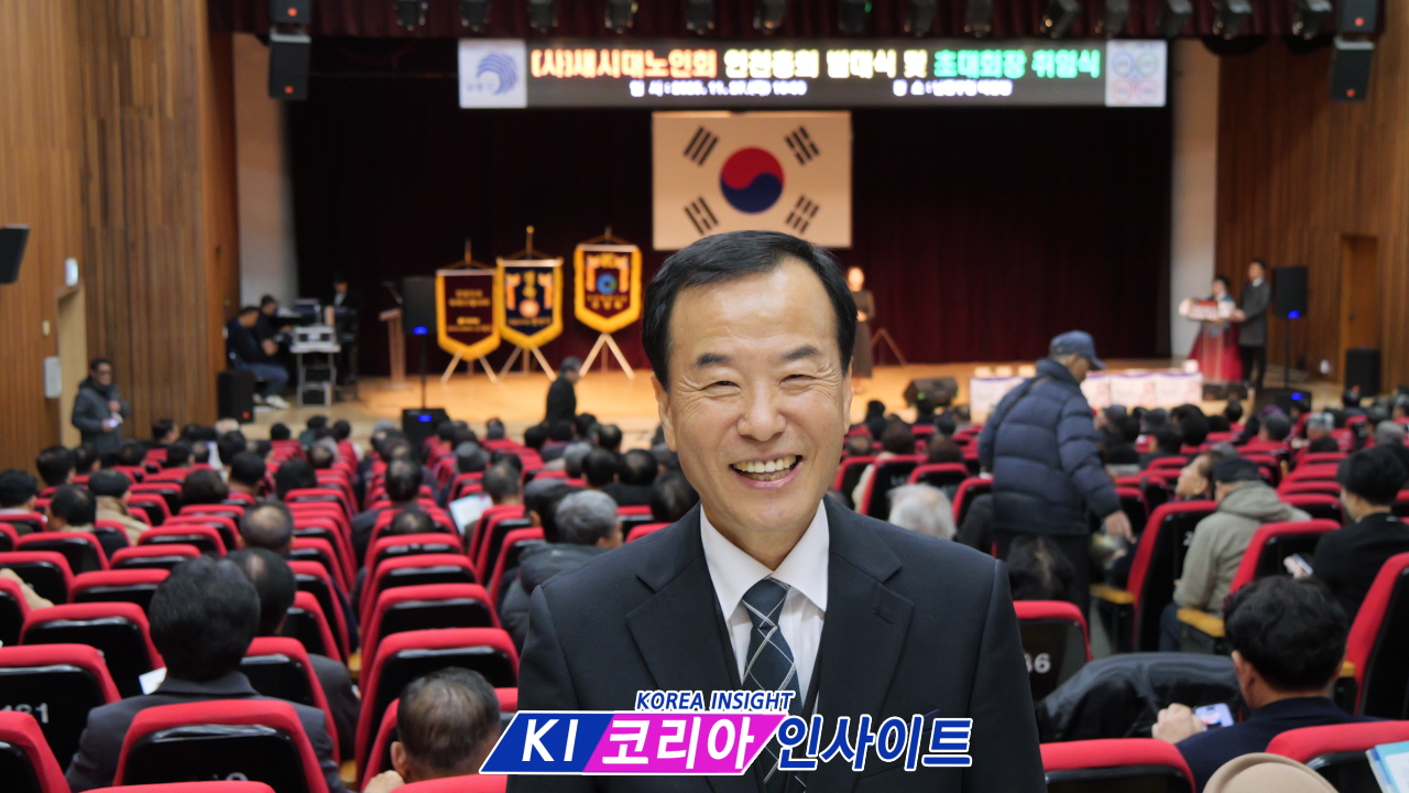 100세 시대, 시니어의 사회 기여 플랫폼 등장… 새시대 노인회 인천총회 공식 출범