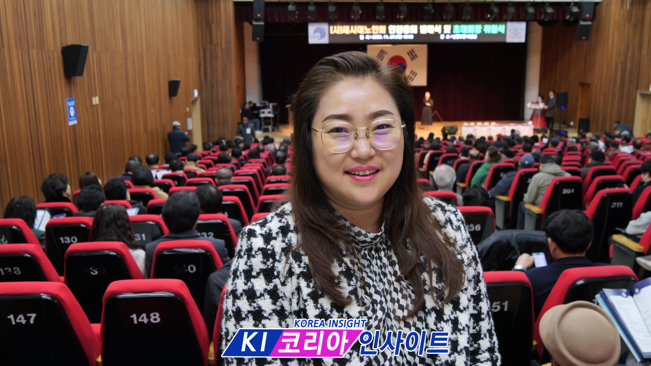 100세 시대, 시니어의 사회 기여 플랫폼 등장… 새시대 노인회 인천총회 공식 출범
