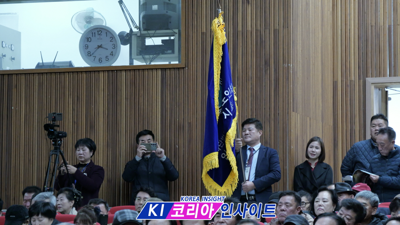 100세 시대, 시니어의 사회 기여 플랫폼 등장… 새시대 노인회 인천총회 공식 출범