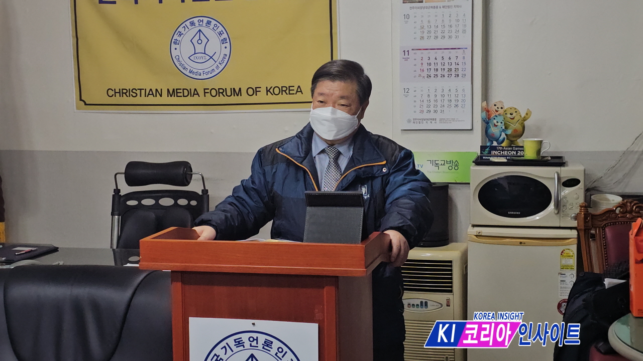 한국기독언론인포럼, 정기 월례회 개최... "기도하지 않고 행한 대가" 영적 분별력 강조