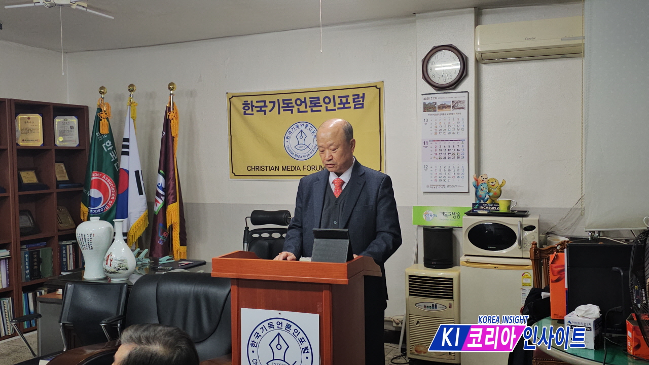 한국기독언론인포럼, 정기 월례회 개최... "기도하지 않고 행한 대가" 영적 분별력 강조
