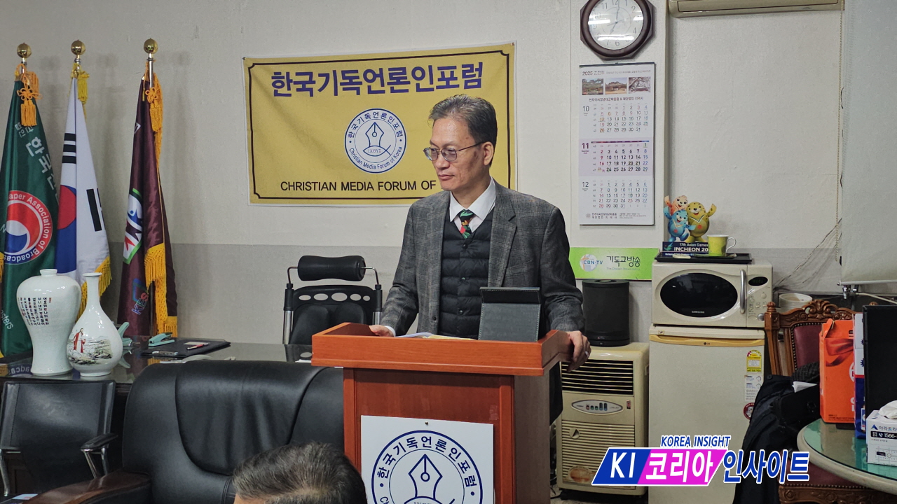 한국기독언론인포럼, 정기 월례회 개최... "기도하지 않고 행한 대가" 영적 분별력 강조