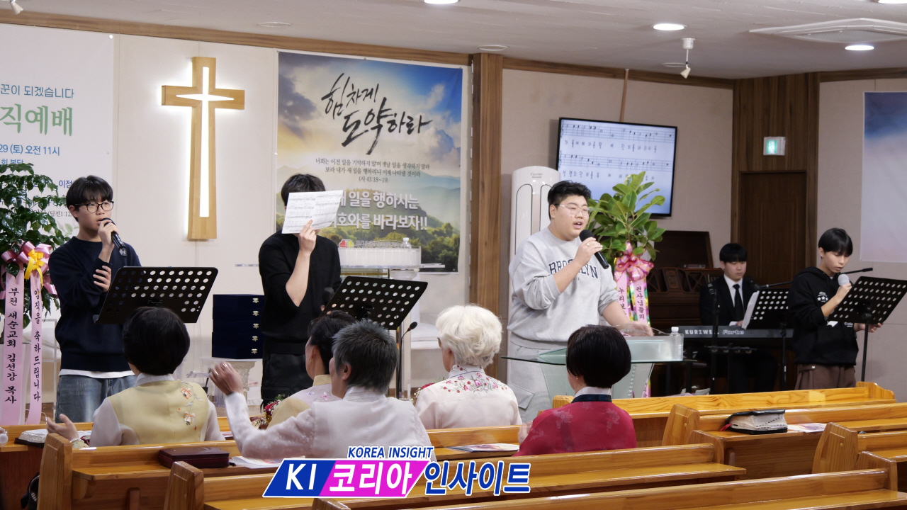 순복음산곡교회, 기도와 말씀으로 거룩함 이룰 새 권사 5인 임직 감사 예배 성료