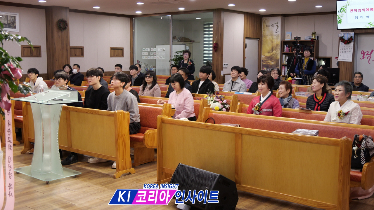 순복음산곡교회, 기도와 말씀으로 거룩함 이룰 새 권사 5인 임직 감사 예배 성료