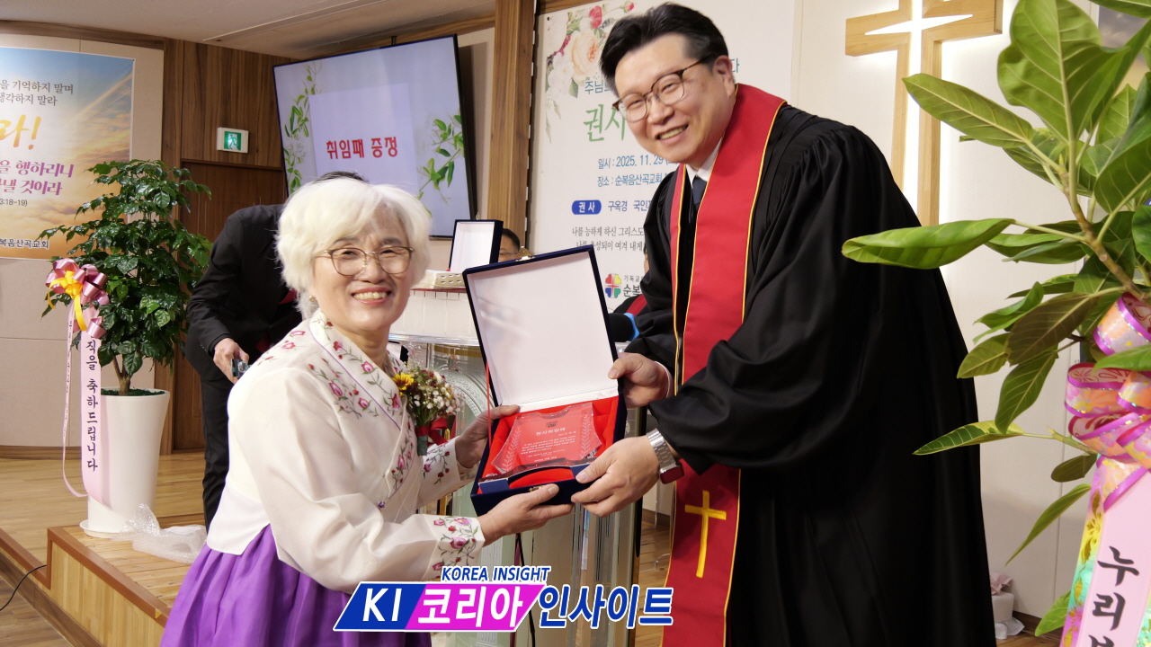 순복음산곡교회, 기도와 말씀으로 거룩함 이룰 새 권사 5인 임직 감사 예배 성료