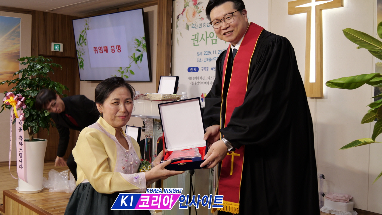 순복음산곡교회, 기도와 말씀으로 거룩함 이룰 새 권사 5인 임직 감사 예배 성료
