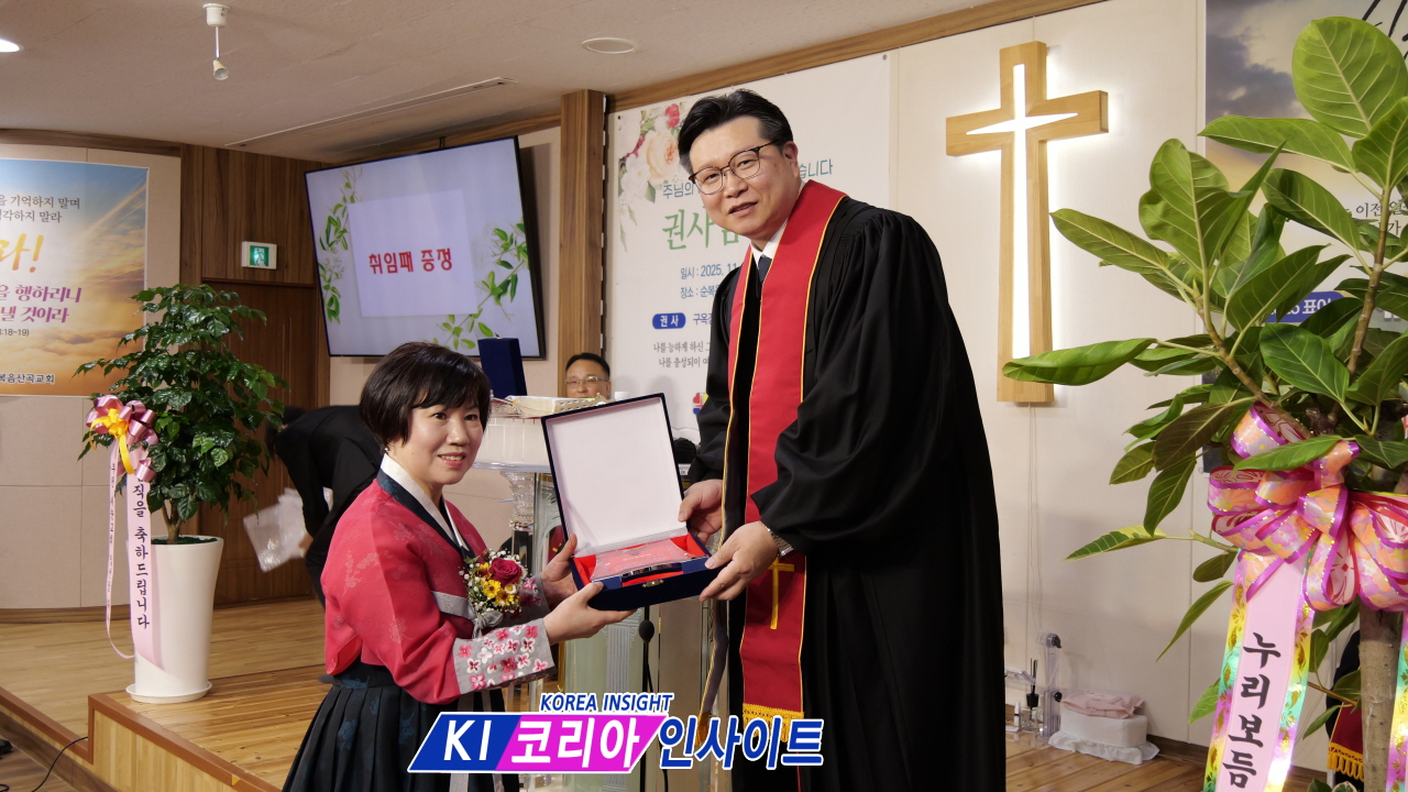 순복음산곡교회, 기도와 말씀으로 거룩함 이룰 새 권사 5인 임직 감사 예배 성료