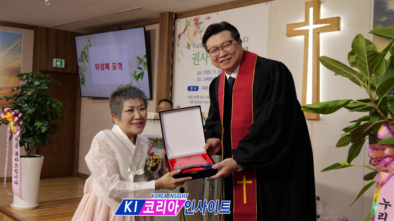 순복음산곡교회, 기도와 말씀으로 거룩함 이룰 새 권사 5인 임직 감사 예배 성료