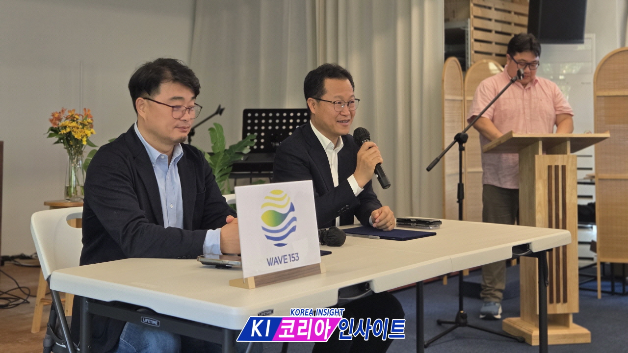 ACE와 TCK WAVE, TCK(Third Culture Kids) 사역 협력 강화를 위한 업무협약 공식 체결해