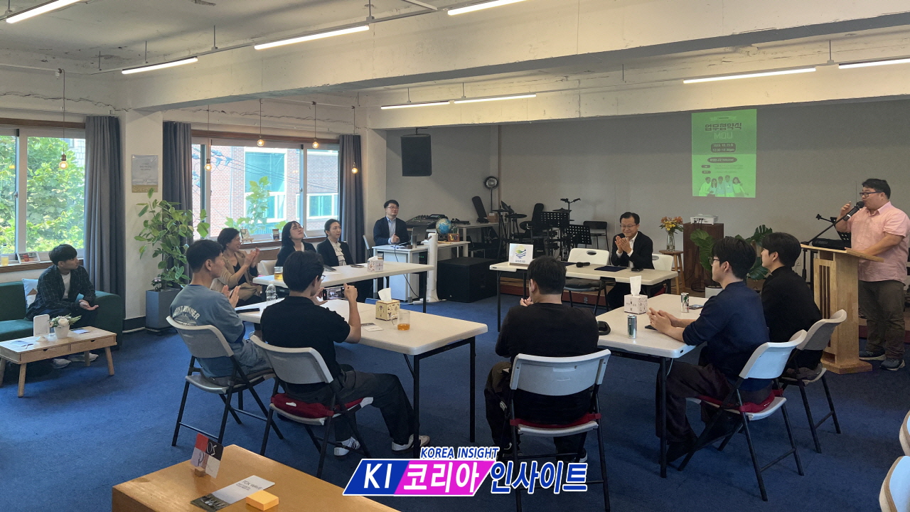 ACE와 TCK WAVE, TCK(Third Culture Kids) 사역 협력 강화를 위한 업무협약 공식 체결해