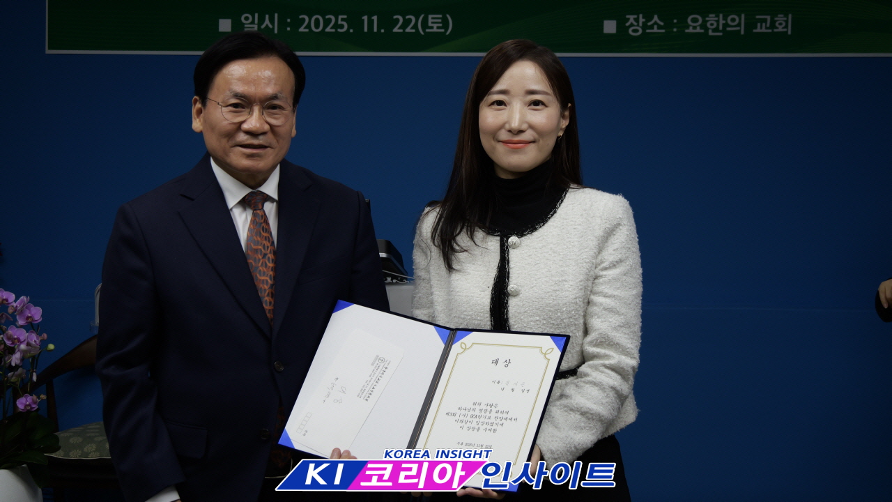 GCA 기독교보수교단협의회, 제3회 찬양제 성황리에 열려