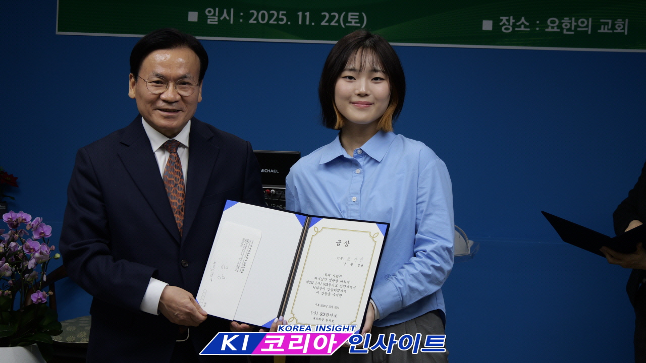 GCA 기독교보수교단협의회, 제3회 찬양제 성황리에 열려