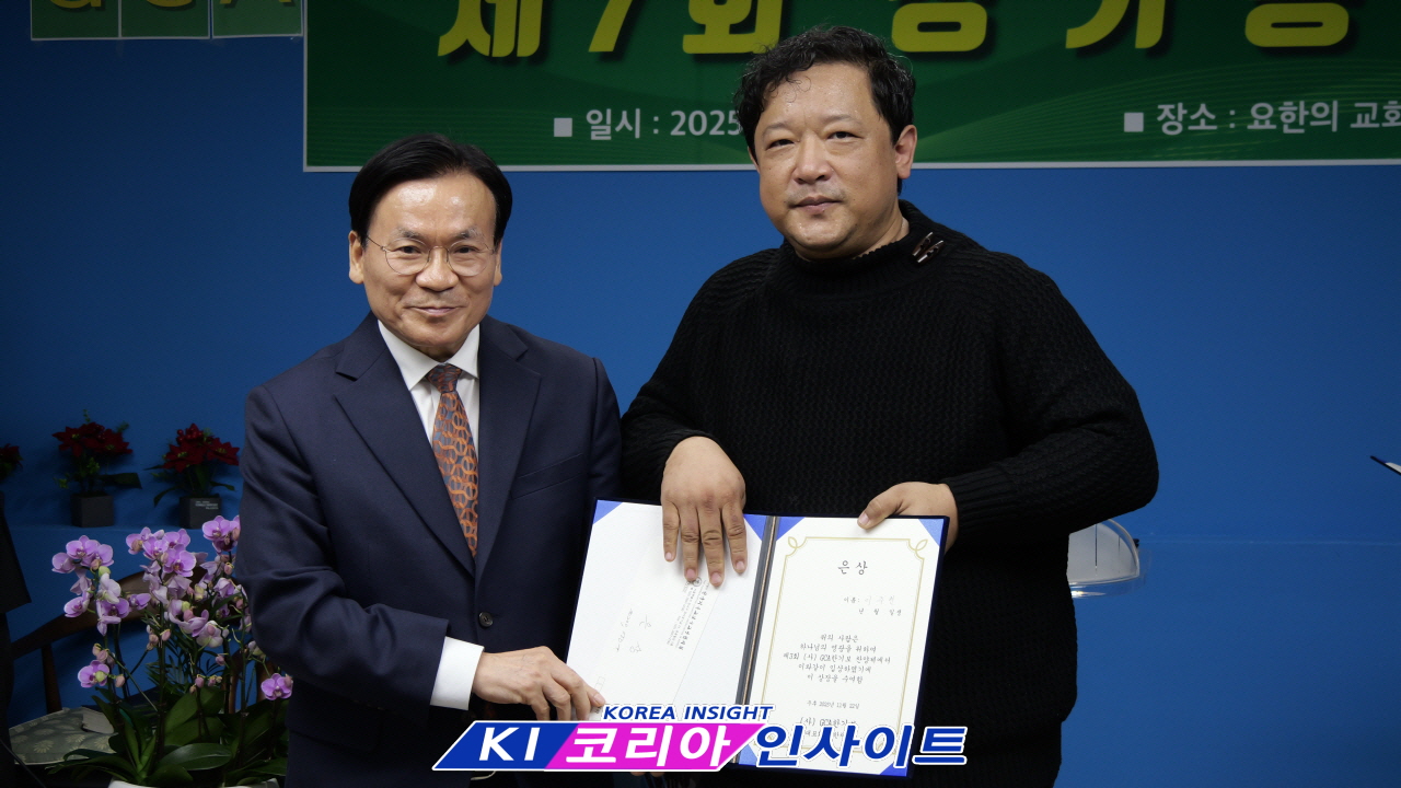GCA 기독교보수교단협의회, 제3회 찬양제 성황리에 열려