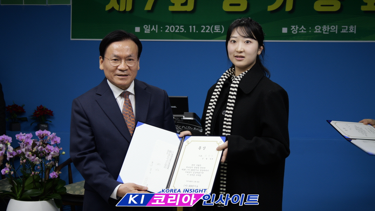 GCA 기독교보수교단협의회, 제3회 찬양제 성황리에 열려