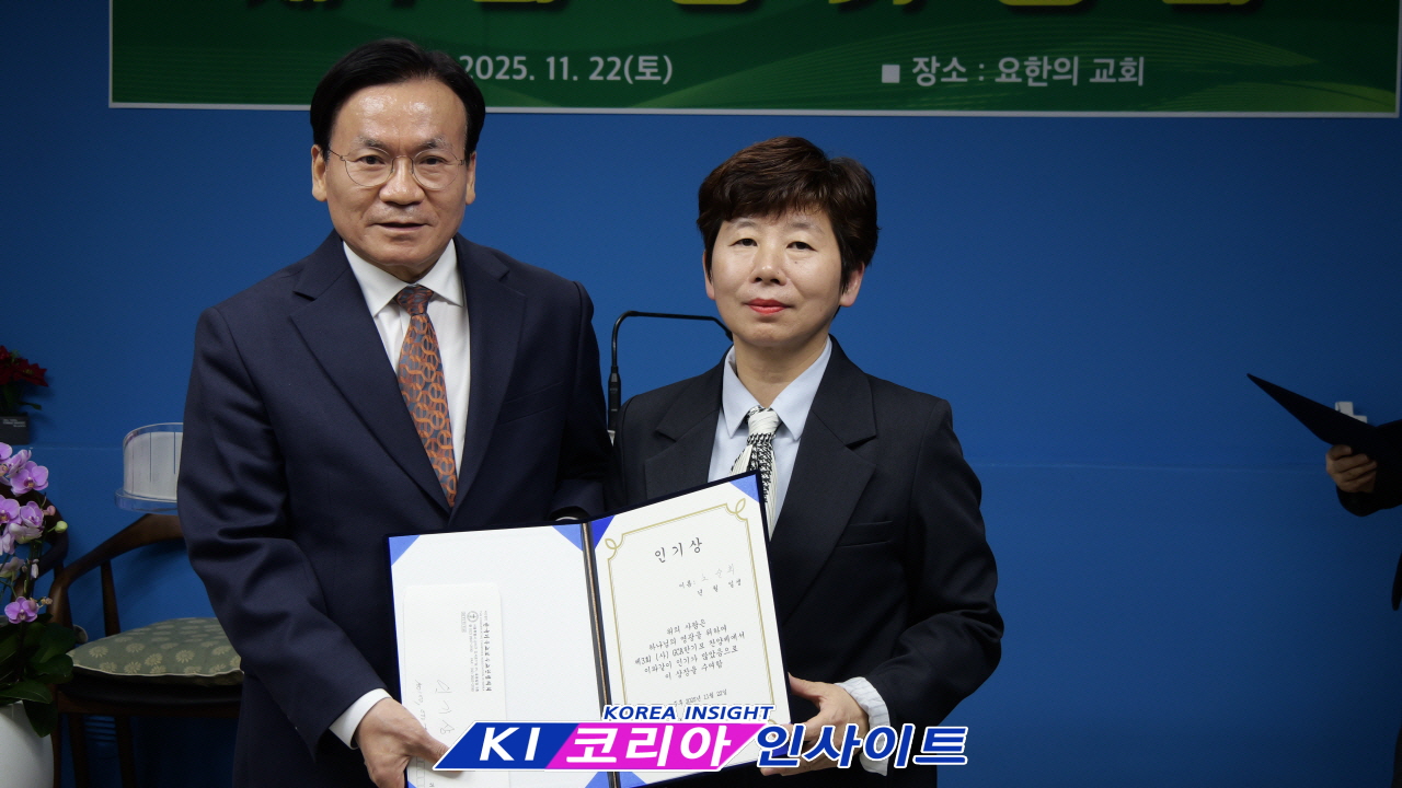 GCA 기독교보수교단협의회, 제3회 찬양제 성황리에 열려