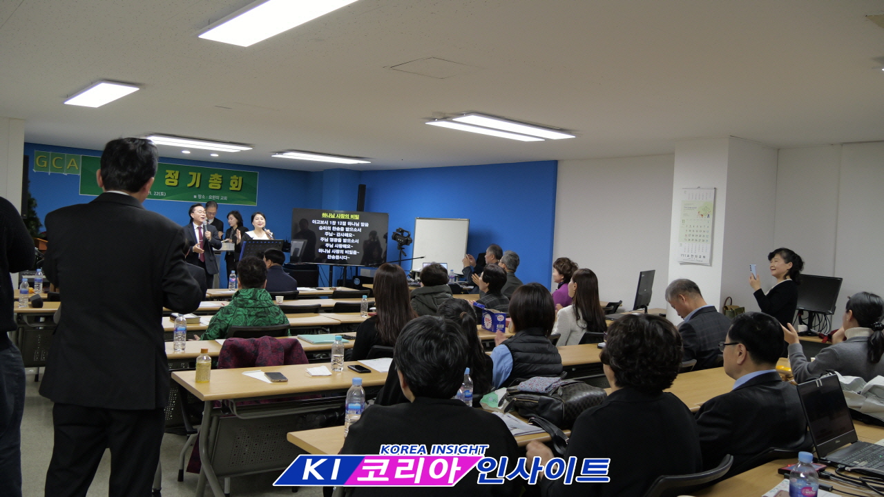 GCA 기독교보수교단협의회, 제3회 찬양제 성황리에 열려