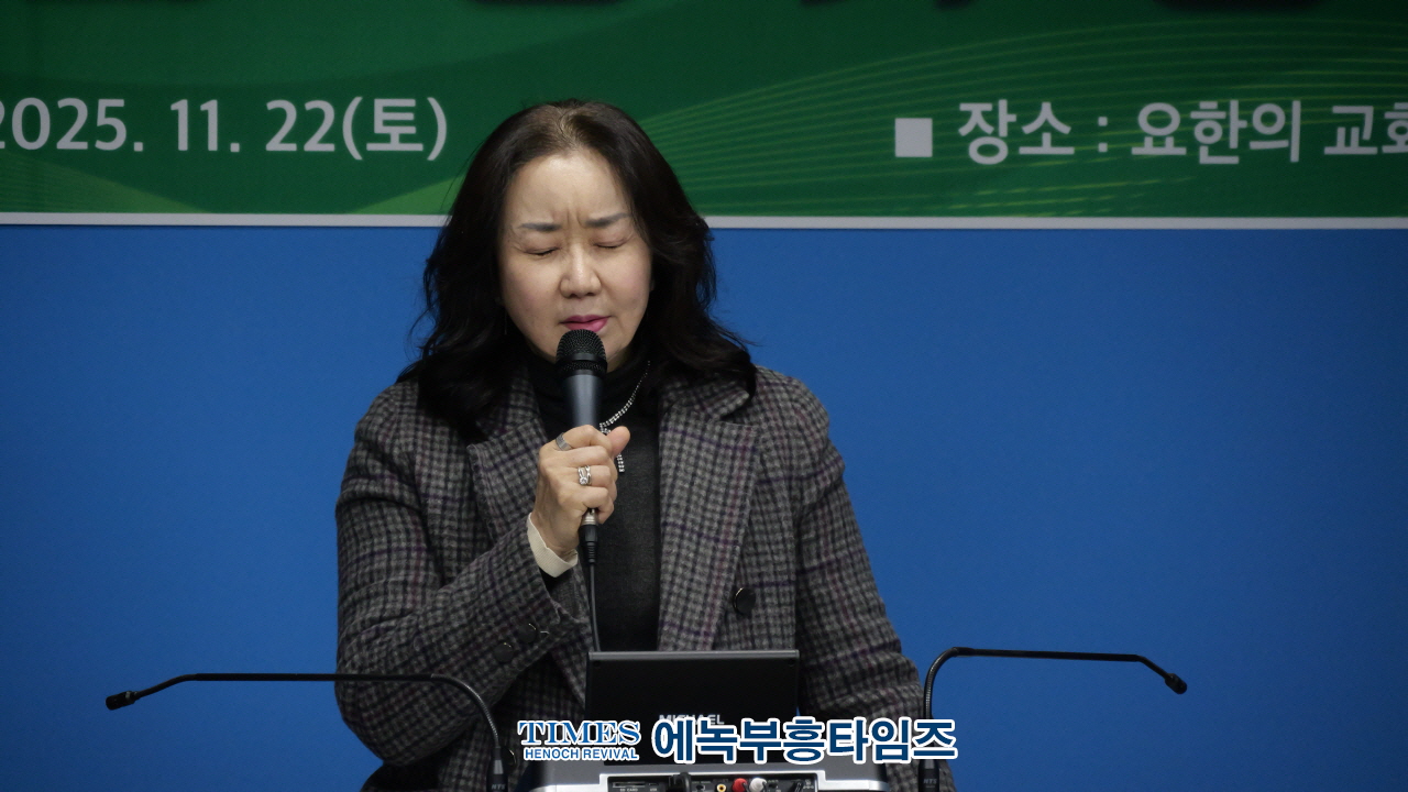 GCA 기독교보수교단협의회, 제3회 찬양제 성황리에 열려