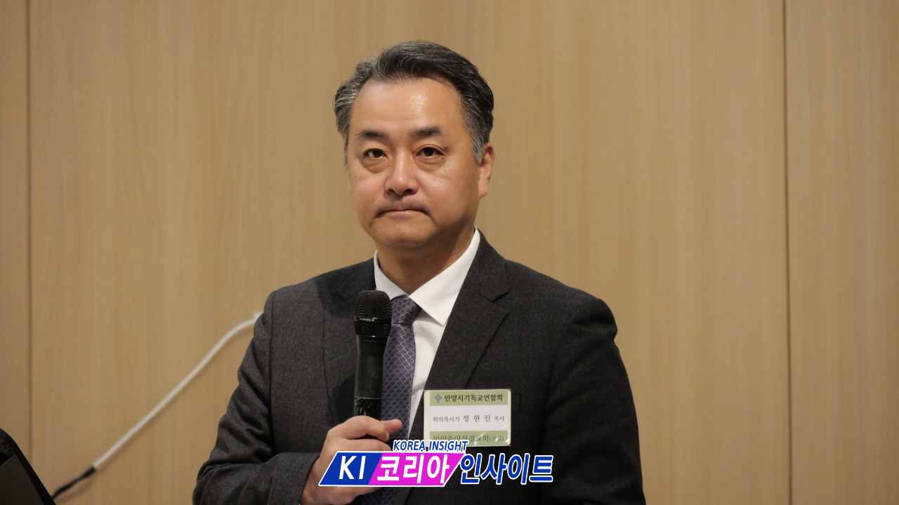 안양시기독교연합회 제56회 정기총회: '하나님의 은혜' 고백 속 새 임원 선임 및 복음화 다짐
