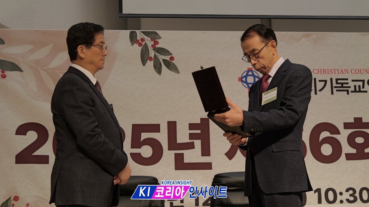 안양시기독교연합회 제56회 정기총회: '하나님의 은혜' 고백 속 새 임원 선임 및 복음화 다짐