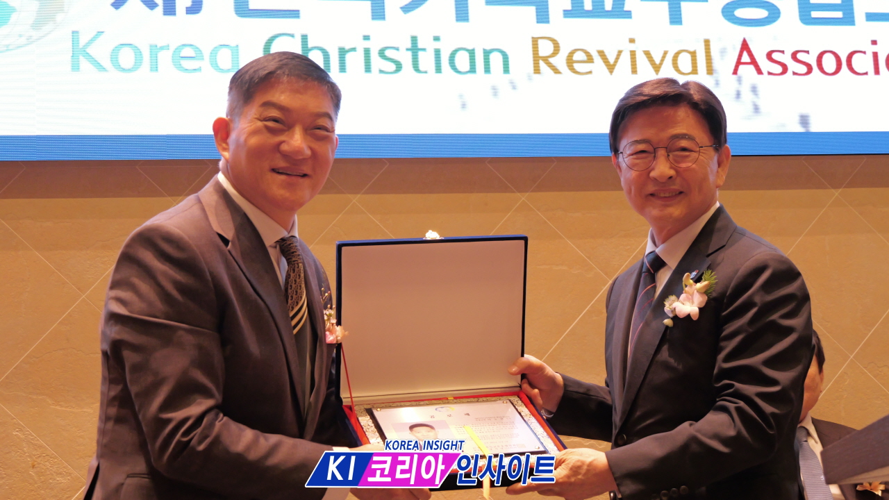 사단법인 한국기독교부흥협의회, 제57대 대표회장 정서영 목사 취임