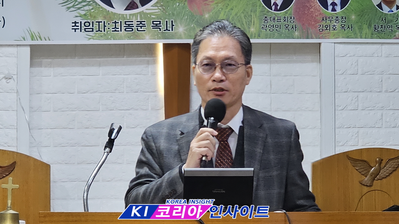 국제에녹부흥사회, 제6대 총재 취임식 거행