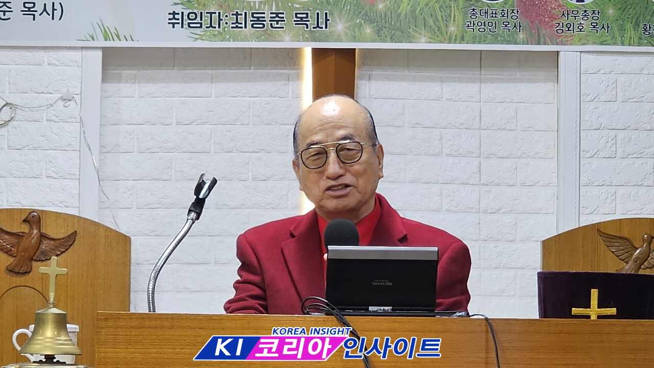 국제에녹부흥사회, 제6대 총재 취임식 거행