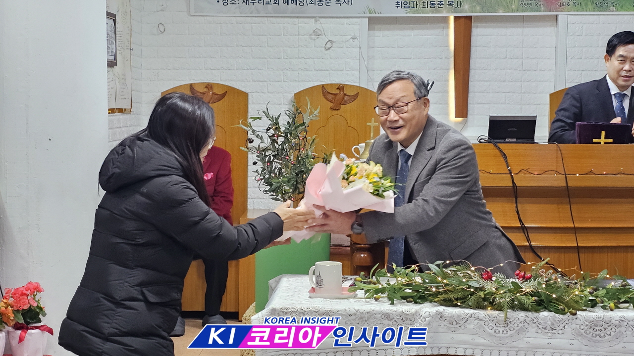 국제에녹부흥사회, 제6대 총재 취임식 거행