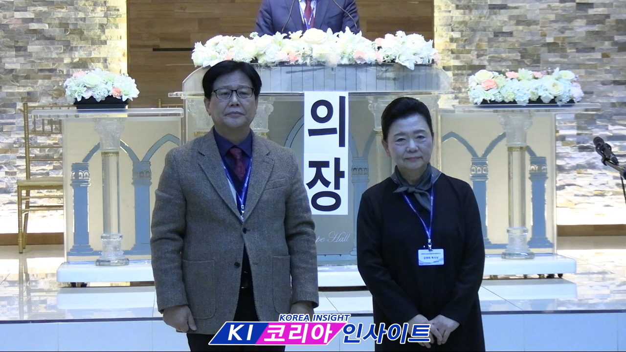 한국기독교총연합회, 제36-1차 임시총회 개최 ‘신본주의 수호’ 결의… 정관 개정안 및 주요 안건 통과