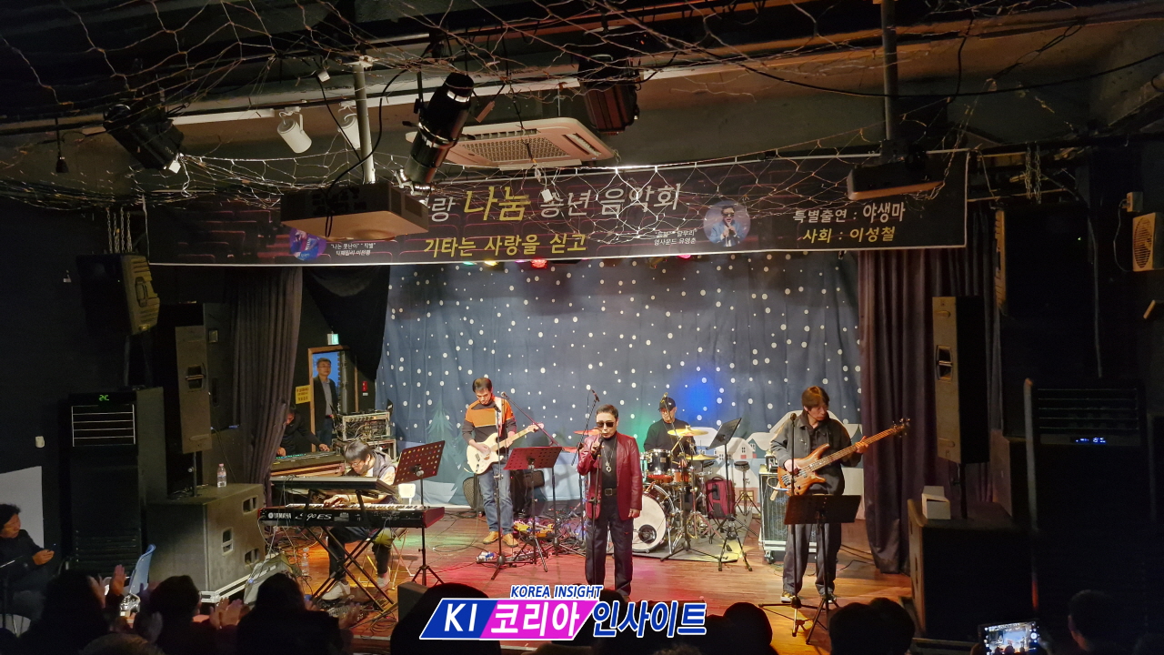 기타의 선율로 사람을 잇다