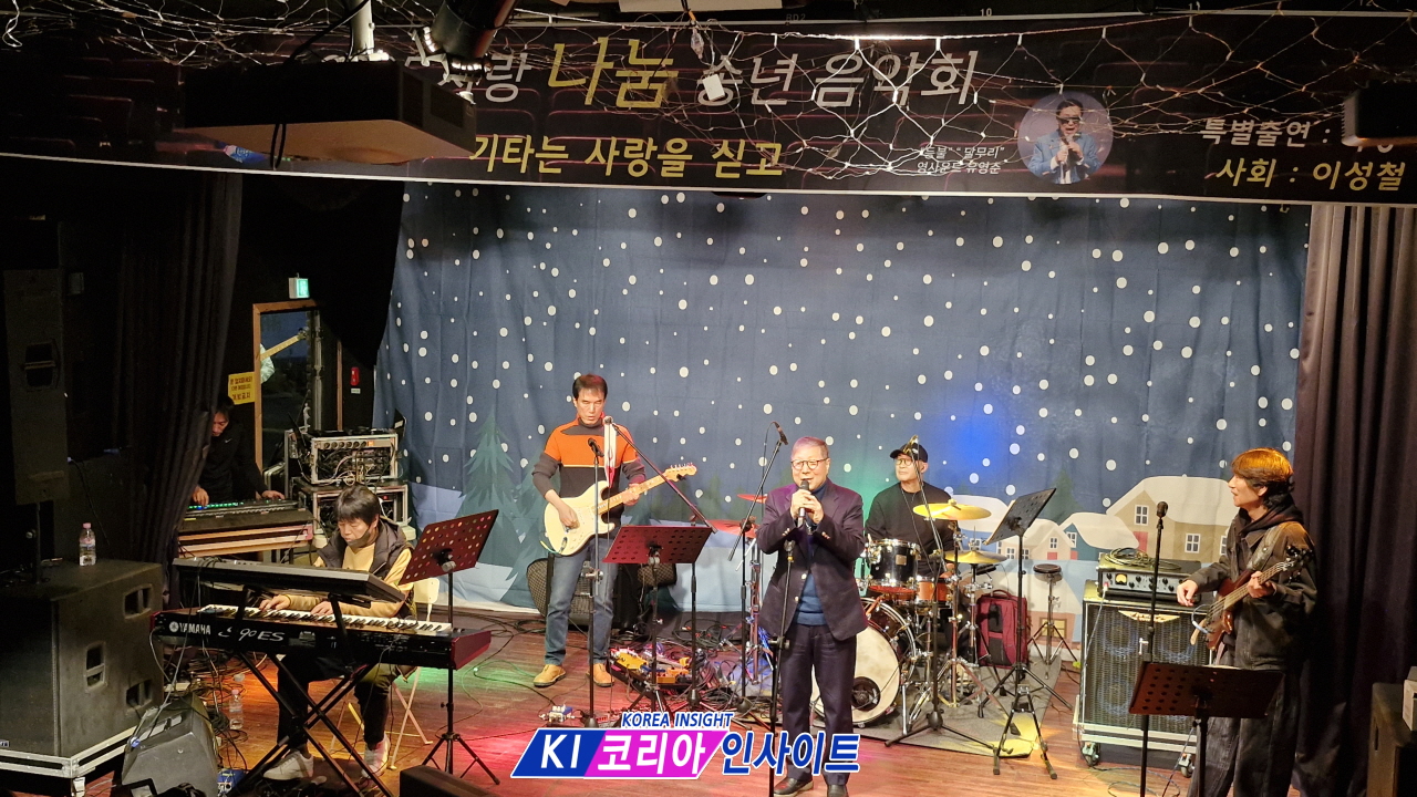 기타의 선율로 사람을 잇다