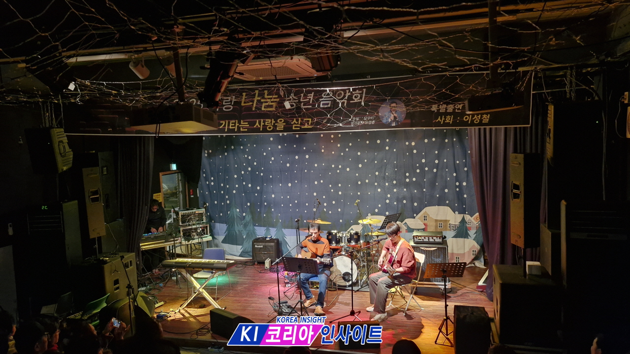 기타의 선율로 사람을 잇다