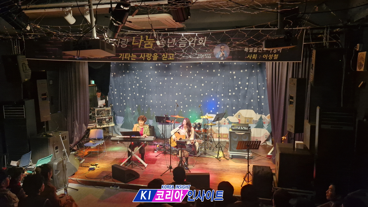 기타의 선율로 사람을 잇다