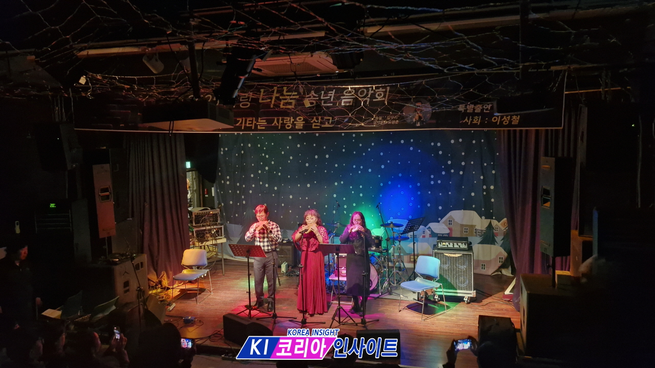 기타의 선율로 사람을 잇다
